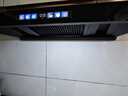 创维（Skyworth）欧式顶吸抽吸排油烟机家用三腔净烟T型变频30大吸力 以旧换新 一级能效自清洗Y033 实拍图