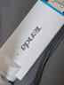 Tenda腾达USB无线网卡WiFi6 智能免驱AX300 无线网卡台式机专用 无线wifi接收发射器 外置高增益天线  实拍图