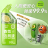 箭牌香氛洁厕液500ml*2瓶 马桶清洁剂除菌洁厕灵洁厕剂祛味除垢洁厕宝 实拍图