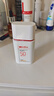 薇诺娜清透水感防晒乳50gSPF50PA防水防汗防晒霜护肤品新年 实拍图