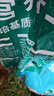 德沃多蔬菜专用植物营养土40L园艺种菜土壤盆栽果蔬花土种植 实拍图
