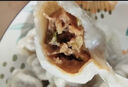 东来顺 牛肉香菇馄饨258g(约33只) 儿童云吞混沌早餐夜宵速食清真食品 实拍图