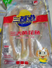 三都港 冷冻三去黄花鱼500g/3条装 小黄鱼 深海鱼 生鲜鱼类 海鲜 年货 实拍图