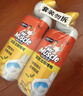 威猛先生（Mr Muscle）洁厕灵 750g*4瓶 柠檬草香 洁厕剂 洁厕液厕所马桶除垢去渍去异味 实拍图