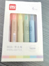得力(deli)彩色荧光笔小包装 学生文具考试复习重点记号笔马克笔笔记手帐绘画 3支/盒S624-3 实拍图