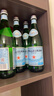 圣培露（S.PELLECRINO）意大利含气天然矿泉水气泡水750ml*12瓶 实拍图