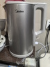 美的（Midea）电热水壶烧水壶316L食品级不锈钢内胆 1500W功率0涂层内外双钢1.7L大容量MK-SHM1730-PRO 实拍图
