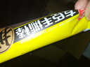 友臣（YOUCHEN） 友臣手撕面包棒法式早餐营养代餐食品休闲零食小吃整箱 友臣手撕面包棒-散装500g 实拍图