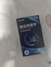 【2盒装】[杰士邦] 他达拉非片20mg*2*5片/板/盒 男科用药 京东大药房 实拍图