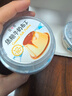 简爱焦糖牛奶布丁生牛乳下午茶早餐 焦香浓郁100g*2杯 实拍图