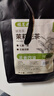 福茗源茶叶 花草茶  茉莉花茶绿茶 茶包袋泡茶茉莉花茶绿茶冷泡袋装250g 实拍图
