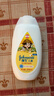 强生（Johnson）儿童倍护燕麦身体乳200ml 青少年3-6-12岁温和保湿易吸收护手霜 实拍图
