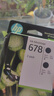 惠普（HP）678原装黑色双支装墨盒 适用hp 1018/2515/1518/4648/3515/2548/2648/3548/4518打印机 实拍图