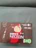 雀巢（Nestle）【樊振东同款】1+2特浓低糖*速溶咖啡三合一冲调饮品24条312g 实拍图