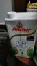 安佳（Anchor）脱脂牛奶 3.6g蛋白质牛奶 新西兰原装进口草饲1L*12盒 实拍图