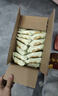 麦酥园 猴头菇饼干养胃酥性休闲零食品无糖精曲奇饼干蛋糕点心整箱3斤 实拍图
