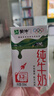 蒙牛【新鲜日期】全脂纯牛奶250ml*24盒 跨年礼盒 电商定制 实拍图