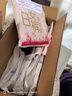怡丽安睡裤棉柔轻薄整箱夜用裤型卫生巾L-XL码12片经期用孕妇京东自营 实拍图