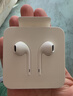 Apple/苹果 EarPods USB-C有线耳机 type-c有线耳机苹果耳机 苹果17有线耳机笔记本耳机游戏音乐 实拍图