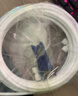 漫德莱净水器3分PE管 管线机预埋水管家用通用净水机纯水机白色软管30米 实拍图
