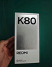 小米REDMI K80 国家补贴 第三代骁龙8 6550mAh大电池 玄夜黑 12+256 红米5G手机 实拍图