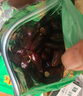 鲜丰春伊朗进口特级黑椰枣蜜饯果干果脯黑枣红枣新疆风味年货无添加2斤 实拍图