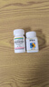 [降转氨酶保肝]韦立得 富马酸丙酚替诺福韦片 25mg*30片/盒*3+葵花 降酶护肝片（糖衣片）0.35g*100片/盒*2 实拍图
