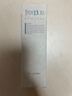 芙丽芳丝（Freeplus）洗面奶男女士氨基酸洁面乳100g*2生日元旦礼物送男女朋友 实拍图