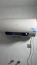 海尔（Haier）国家补贴电热水器80升 PD3S 金刚无缝胆 AI长效镁棒终身免换 3kW速热一级能效节能家用洗澡储水式 实拍图