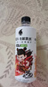 外星人电解质水 无糖饮料 0糖0卡0脂肪功能性能量运动整箱装 【30瓶】白桃500ml*15瓶*2箱 实拍图