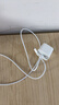Apple/苹果 60W USB-C数据线-1米 type-c苹果充电线手机数据线 苹果17充电线iphone17充电线 实拍图