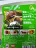 仲景【19元任选2件】香菇酱上海葱油牛肉酱辣椒酱 拌饭拌面下饭菜酱料 上海葱油 麻酱味25gx6袋 实拍图