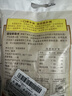 国宝桥米家香米10斤 当季新米 湖北长粒大米 南方籼米香软优质大米 实拍图