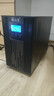 山克SC3K在线式 ups不间断电源3000VA/2400W企业办公电脑服务器停电稳压应急备用ups电源 实拍图