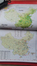 新版 中国+世界知识地图册（仿羊皮封面 中外文对照）地理知识 学生 学习 办公 家庭 实用中国地图册工具书 实拍图