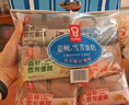 嘉顿（Garden）什锦雪芳蛋糕6个装新鲜面包营养糕点早餐小零食360g【仅限广东】 实拍图