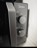 美的（Midea）微波炉经典升级款M2A 家用小型20升平板式易清洁快捷双旋钮高效速热杀菌除味以旧换新 实拍图