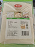 美丽雅蒸笼布纯棉纱布36cm大号食品用包子馒头饺子蒸锅垫不粘过滤布屉布 实拍图