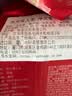 尚轩东方美人茶 台湾原装进口 白毫乌龙茶高山茶 如脂蜜香 100g 实拍图