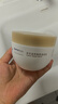 多芬身体乳300ml 大金碗滋养保湿持久留香男士女士秋冬润肤 实拍图