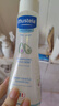妙思乐（MUSTELA）婴儿温和洗发露200ml 儿童洗发水3-6-12岁适用 法国原装进口 实拍图