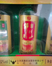 牛栏山百年珍品陈酿(20) 土豪金小酒 52度50ml*3瓶小酒 礼盒装 实拍图