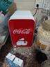 可口可乐（Coca-Cola）车载冰箱8L车家两用迷你小冰箱学生宿舍办公室护肤品冷暖小冰箱 实拍图