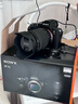 索尼（SONY）Alpha 7 III(7M3K) 微单相机全画幅标准套装（约2420万有效像素 a7M3K/A73） 实拍图