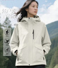 班尼路（Baleno）连帽夹克外套女2025新款户外登山旅行防风防雨男女同款工装上衣服 实拍图
