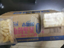 禾念无蔗糖红豆奶酪味面包 14袋660克斤夹心解馋整箱学生早餐面包欧包 实拍图