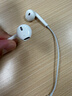 Apple/苹果 EarPods 3.5毫米接口有线耳机 圆孔苹果耳机有线耳机游戏音乐 适用3.5mm接口的手机电脑 实拍图