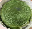 鲜京采【爆款】抹茶千层蛋糕400g动物奶油 冰淇淋蛋糕零食糕点中秋聚会 实拍图