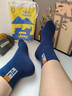 Jeep儿童袜子中筒秋冬季100%纯棉男童袜10A抗菌防臭中大童学生青少年 实拍图