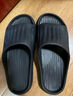 名创优品（MINISO）软云系列浴室拖鞋 灰色41-42码 实拍图